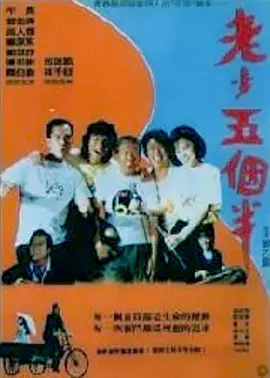 致她表姐
